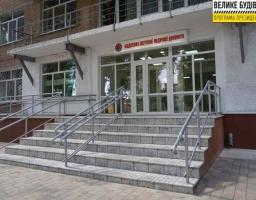 У рамках програми Президента України "Велике будівництво"