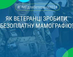 Мамографія дозволяє виявити пухлинні утворення в молочних залозах, побачити відсутність чи наявність ознак онкозахворювань