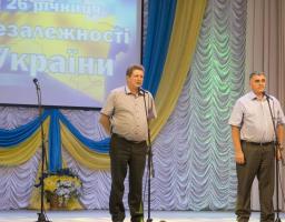 Урочистості з нагоди 26-ї річниці незалежності України