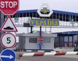 26 січня відзначається Міжнародний день митника 