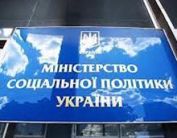 У Вінниці послугою раннього втручання охоплено понад 25 родин