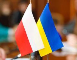 Увага! Оголошується прийом заявок на участь у конкурсі