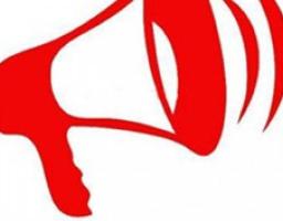 Увага! Важлива інформація