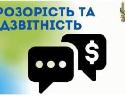 Затверджено зміни до Переліку територій, на яких ведуться (велися) бойові дії або тимчасово окупованих