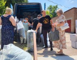 В Координаційному центрі допомоги ВПО з Луганської області в м. Кропивницький 28 липня Лисичанською міською військово-цивільною адміністрацією надано благодійну допомогу-набори постільної білизни, урологічні прокладки та ліки для більш соціально незахищених категорій ВПО- людям з інвалідністю та багатодітним сімʼям