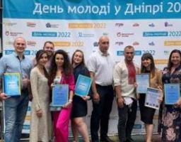 Молодь Луганщини, що працює на благо земляків, відзначено на державному рівні