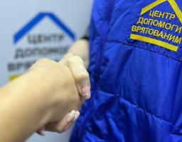 Підписано меморандум про співпрацю між Щастинською районною державною адміністрацією та БФ «Посмішка ЮА»