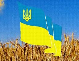 Привітання керівництва району з Днем Державного Прапора України та Днем незалежності України