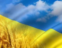 Привітання з Днем Державного Прапора України та Днем Незалежності України