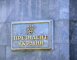 Посилення захисту прав працівників 
