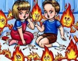 Виховуйте у дітей навички безпечної поведінки!