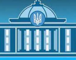  Володимир Зеленський на урочистому засіданні з нагоди відкриття сьомої сесії Верховної Ради ІХ скликання наголосив, що...