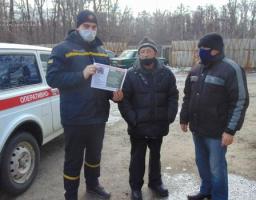 Заходи безпеки під час виявлення вибухонебезпечних предметів