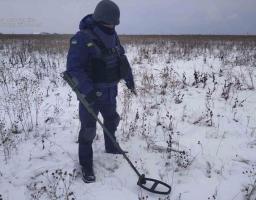 ГУ ДСНС у Луганській області інформує