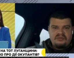 Артем Лисогор про ситуацію на Луганщині – 11 грудня, ранок (відео)