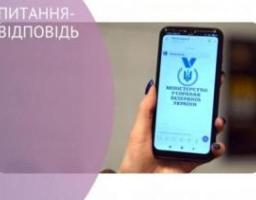 Помічник ветерана: які завдання та вимоги до кандидатів
