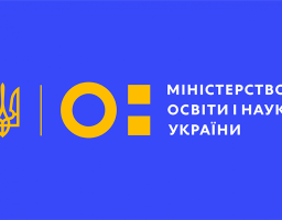 15 травня кожна школа зможе долучитися до онлайн-уроку “Європа починається з тебе” - вчителем буде відомий телеведучий Майкл Щур