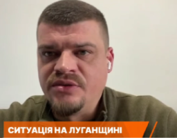 Артем Лисогор про події в регіоні – 7 лютого, ранок (відео)
