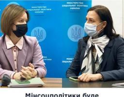 Мінсоцполітики буде стимулювати працевлаштування людей з інвалідністю