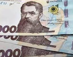 2/3 коштів за програмою єПідтримка українці витратили на культуру та креативні індустрії