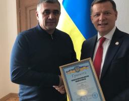 Не словом, а ділом!