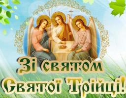 Шановні жителі Новоайдарщини!