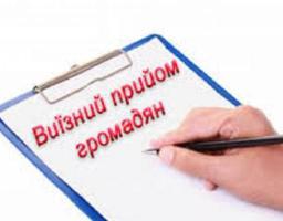 Починаємо рік з обговорень проблем на місцях
