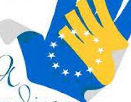 Говоримо про європейську інтеграцію