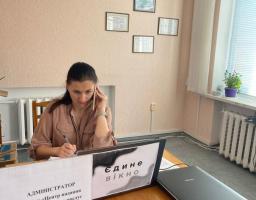 Прийом громадян в м.Кропивницький адміністратором ЦНАПА Станично-Луганської СВА