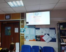 В Координаційному центрі допомоги ВПО в м.Кропивницький долучилися до перегляду кінофільму  «Конституція України – творення шляху довжиною в історію» до 29-ї річниці прийняття Конституції України