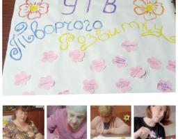 В хабі м.Сум запрацював факультет "Творчого розвитку" Університету Третього віку при КУ "Новоайдарський ЦНСП" 
