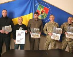 Сподіваюсь, що наступні марки з серії «Гвардія наступу» будемо гасити вже у поштових відділеннях «Укрпошти» на Луганщині, – Артем Лисогор узяв участь у спецпогашенні першої марки поштового блоку «Слава Силам оборони і безпеки України!»