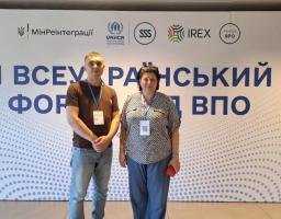 Тетяна Новикова  бере участь у Всеукраїнському форумі рад ВПО в Києві
