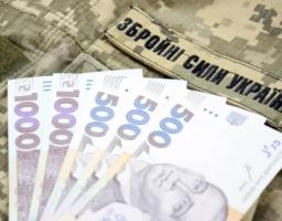 Інформація Широківської сільської військової адміністрації щодо наявних комплексних програм соціального захисту Захисників та Захисниць України з Широківської громади