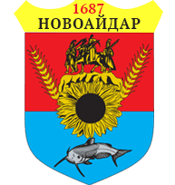 Герб Щастя